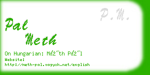 pal meth business card